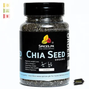 Chia Seeds