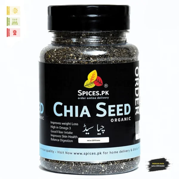 Chia Seeds